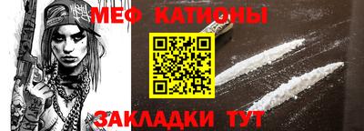 гашиш Мариинск