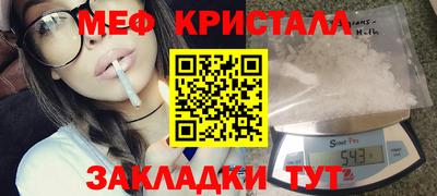 гидра Малгобек