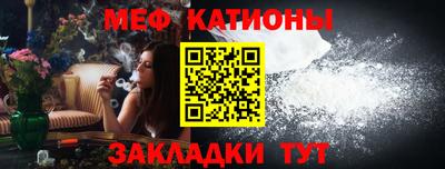 гидра Малгобек