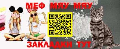 ешки Малоярославец