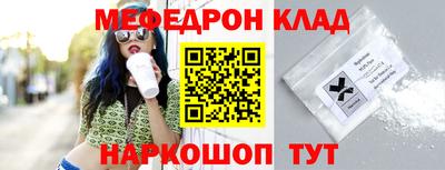 гашиш Мариинск