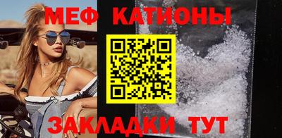 ешки Малоярославец