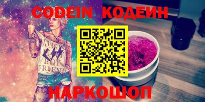ешки Малоярославец
