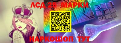 ешки Малоярославец