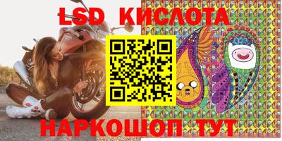 ешки Малоярославец