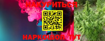 эйфоретик Ликино-Дулёво