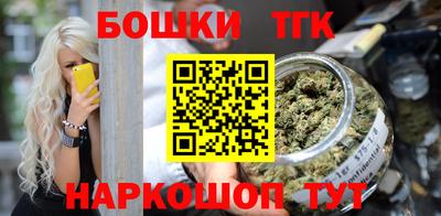 MDMA Лесосибирск
