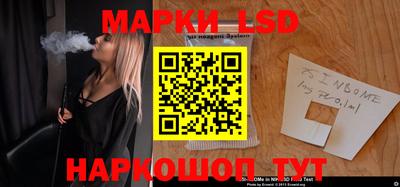 гашиш Мариинск