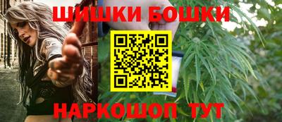 эйфоретик Ликино-Дулёво