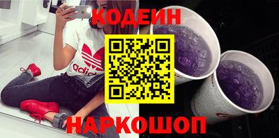 MDMA Лесосибирск