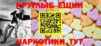 мдпв Ливны