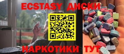 мдпв Ливны