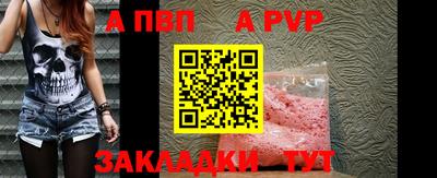 ешки Малоярославец