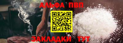 гидра Малгобек