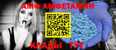 MDMA Лесосибирск