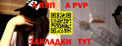 ешки Малоярославец
