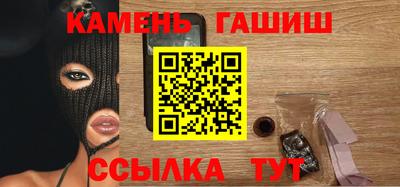 мдпв Ливны