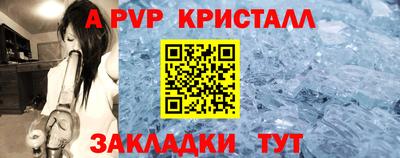 MDMA Лесосибирск
