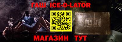 MDMA Лесосибирск