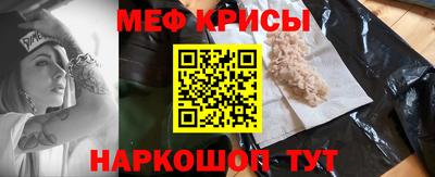 гашиш Мариинск