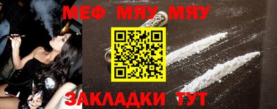 ешки Малоярославец