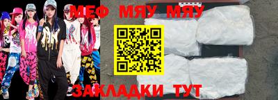 ешки Малоярославец